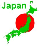 Japan 日本